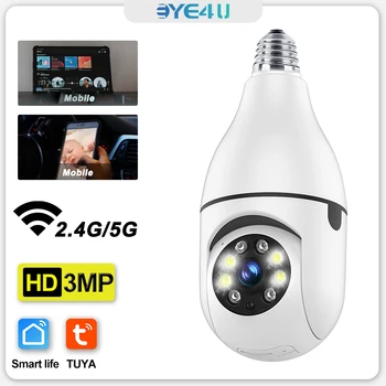 E27 Камера WIFI 3MP 5G WiFi Видеоняня в помещении, Видеоняня для Наблюдения, Домашняя Безопасность, Два в одном, Беспроводное Видеонаблюдение, Обнаружение движения, TUYA