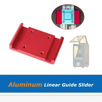 1шт Красный Линейный слайдер из алюминиевого сплава, Линейная направляющая, Скользящий блок для обновления 3D-принтера DLP SLA, Линейные направляющие