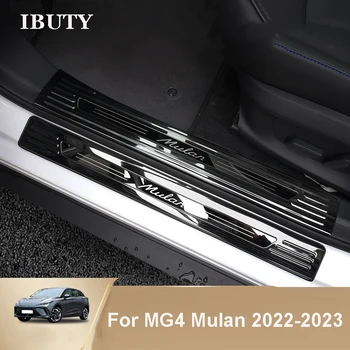 Для MG MG4 Mulan MG 4 2022 2023 Автомобильная Накладка На Порог Из Нержавеющей Стали Welcome Guard Защита От переступаний Накладные Планки