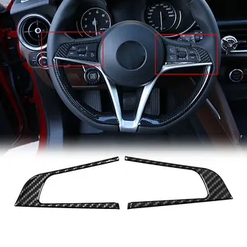 2 шт. Накладка на кнопку рулевого колеса из углеродного волокна для Alfa Romeo Giulia 2017-19