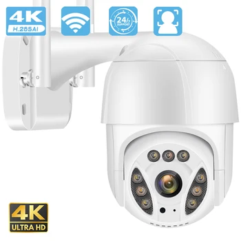 Новая 4K 8MP 5MP Ultra HD PTZ WiFi IP-камера AI с Обнаружением человека 1080P HD Аудио CCTV IP-камера С Автоматическим Отслеживанием P2P Видеонаблюдения