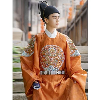 Китайский пояс Ханфу Оригинальный пояс династии Мин Пояс с круглым вырезом халат, тянущий одежду с летучей рыбой, пояс винтажный пояс pd